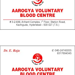 Aarogya Voluntary Blood Bank
