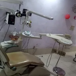 Aarogyam Health & Dental Clinic and implant centre