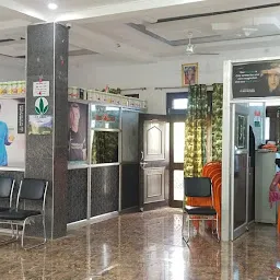 Aarogyam wellness center,Bundi
