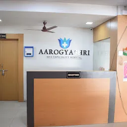 Aarogyashri multispeciality hospital - Best Hospital, Multispeciality Hospital, Emergency Hospital