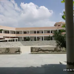 Aarohi Model Senior Secondary School