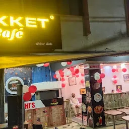 Aarohi's Pokket Cafe