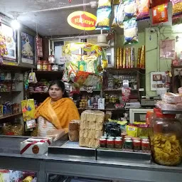 Aarti Bakery And Sweet