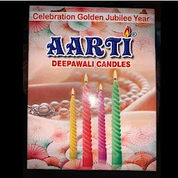 Aarti Candles ! Candle,Fancy Candle,Piller Candle,Designer Candle Manufacturer & Wholesaler In Ludhiana,Punjab,India