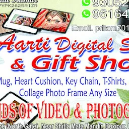 Aarti Digital Studio & Gift Shop