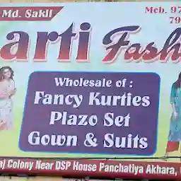 Aarti Fashion [ Taj Colony ]