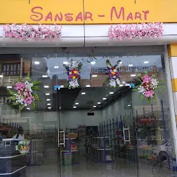 Aarti kirana store