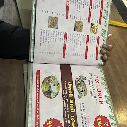 Aarti restaurant