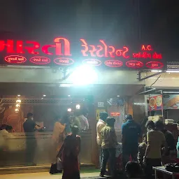 Aarti restaurant