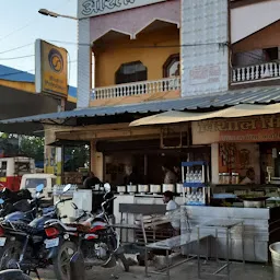 Aarti Restaurant Shajapur