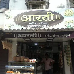 Aarti Sweets & Farsan Mart