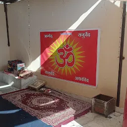 Aary samaj sanskar kendra, Jodhpur