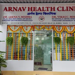Aarya Clinic