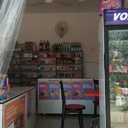 Aarya Daily Needs And Ice Cream parlour