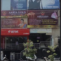 Aarya Gold - Gold Buyers in Himayat Nagar | Hyderabad