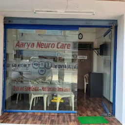 AARYA NEURO CARE