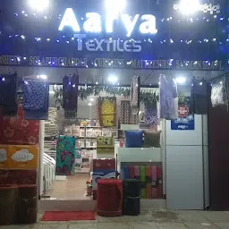 Aarya Textiles & Furnishers