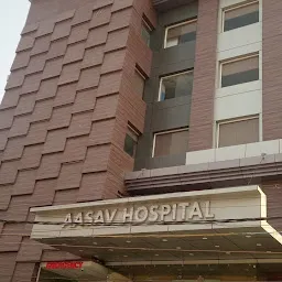 Aasav Hospital Muzaffarpur
