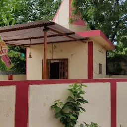 Aashababa Temple