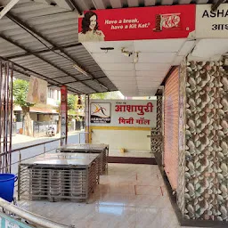 Aashapuri Minimall