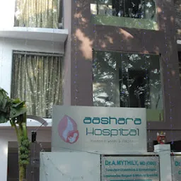 Aashara Hospitals-Birthing boutique- centre of excellence in VBAC/HIGHRISK PREGNANCY/luxury birth suites
