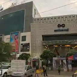 Aashima Mall