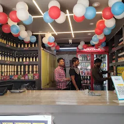 Aashirwad Beer & Wine Shop