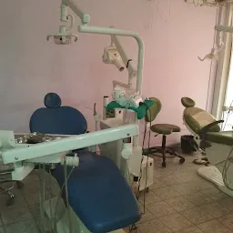 Aashirwad dental hospital