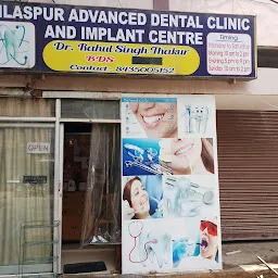 Aashirwad dental hospital