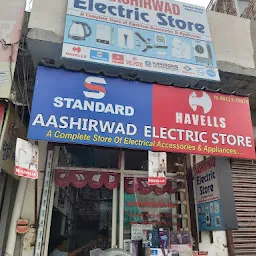 Aashirwad electric store