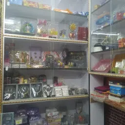 Aashirwad general stores