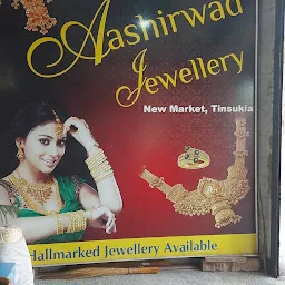 Aashirwad Jewellery