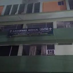 Aashirwad Medical Centre