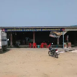 Aashirwad Restaurant And Bhojnaly (Dhakad )