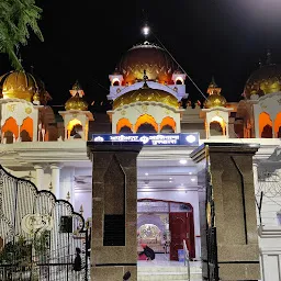 Aashiyana Gurudwara