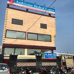 Aashiyana Medical Centre Hospital
