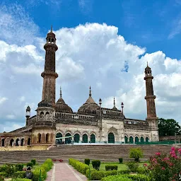 Aasifi Masjid