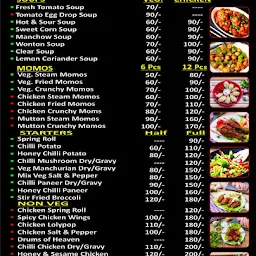 Aaspas Listing - Red chilli Chinese Takeaway