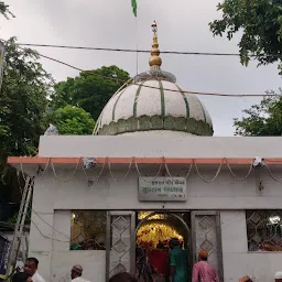 Aastana-E-Hazrat Bara Imam