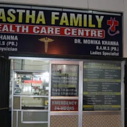 Aastha Family Health Care Centre