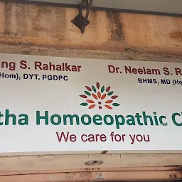 Aastha Homoeopathic Clinic