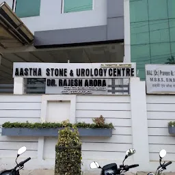 Aastha Maternity & Laparoscopy Centre