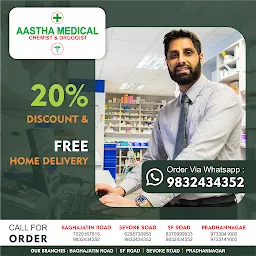 Aastha Medical