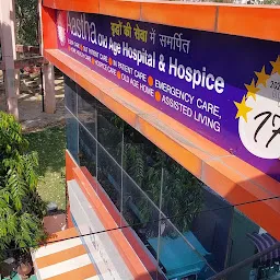 Aastha Old Age Hospital (Geriatric Hospital & Hospice)