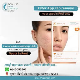 Aastha Skin And Cosmetology Clinic (Dr Ravi Tapdia)