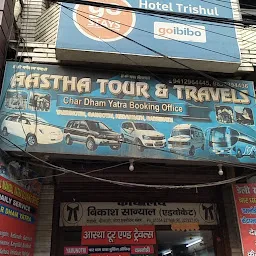 Aastha Tour & Travels