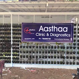 Aasthaa Clinic and Diagnostics