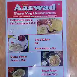 Aaswad Pure Veg