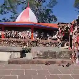 Chitai Golu Devta Temple