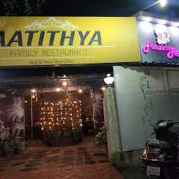 Aatithya Family Restaurant